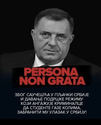 Političar iz Srbije traži da se Dodiku zabrani ulaz: Kriminalac koji vrijeđa našu djecu