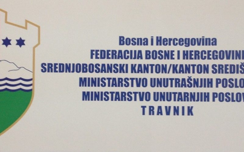 MUP SBK – info za 10.06.2025.g.