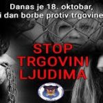 MUP  SBK  – Evropski dan borbe protiv trgovine ljudima