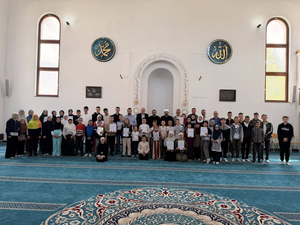 Donji Vakuf – Održano mektebsko takmičenje u disciplinama kiraet i test znanja