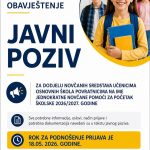 Donji Vakuf – 𝐉𝐚𝐯𝐧𝐢 𝐩𝐨𝐳𝐢𝐯 𝐳𝐚 𝐝𝐨𝐝𝐣𝐞𝐥𝐮 𝐧𝐨𝐯č𝐚𝐧𝐢𝐡 𝐬𝐫𝐞𝐝𝐬𝐭𝐚𝐯𝐚 𝐮č𝐞𝐧𝐢𝐜𝐢𝐦𝐚 𝐨𝐬𝐧𝐨𝐯𝐧𝐢𝐡 š𝐤𝐨𝐥𝐚 𝐩𝐨𝐯𝐫𝐚𝐭𝐧𝐢𝐜𝐢𝐦𝐚 𝐧𝐚 𝐢𝐦𝐞 𝐣𝐞𝐝𝐧𝐨𝐤𝐫𝐚𝐭𝐧𝐞 𝐧𝐨𝐯č𝐚𝐧𝐞 𝐩𝐨𝐦𝐨ć𝐢 𝐳𝐚 𝐩𝐨č𝐞𝐭𝐚𝐤 š𝐤𝐨𝐥𝐬𝐤𝐞 𝐠𝐨𝐝𝐢𝐧𝐞 𝐳𝐚 𝟐𝟎𝟐𝟔./𝟐𝟎𝟐𝟕. 𝐠𝐨𝐝𝐢𝐧𝐮