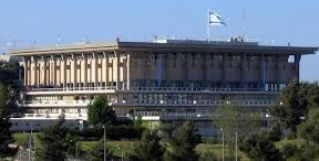 Donji Vakuf – Smrtna kazna samo za Palestince: Na snagu stupio kontroverzni izraelski zakon