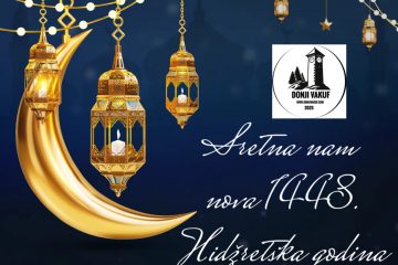 Donji Vakuf –  Čestitka za novu 1448. Hidžretsku godinu
