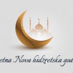 Donji Vakuf –  Muslimani ulaze u Novu godinu: Večeras nastupa 1448. hidžretska godina