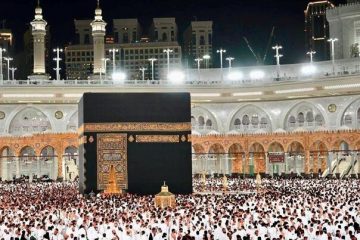 Donji Vakuf – Ukupno 1.707.301 hadžija ove godine obavio petu islamsku dužnost