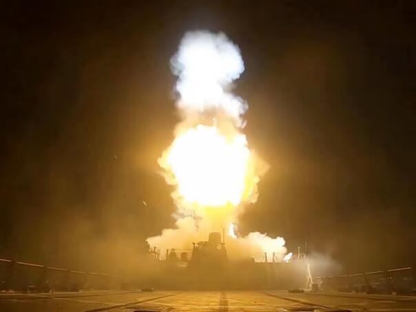 Donji Vakuf – Amerika bombardovala desetine ciljeva, Iran uzvratio napadima na baze SAD-a
