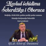 Donji Vakuf – Mevlud šehidima Šeherdžika i Oboraca