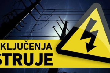 Donji Vakuf – Obavjest o isključenju električne energije