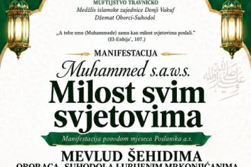 Donji Vakuf – Mevlud ŠEHIDIMA OBORACA,SUHODOLA,STRELJANIM i UBIJENIM MRKONJIĆANIMA