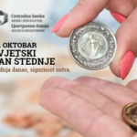 Donji Vakkuf – Građani BiH drže rekordnih 21,4 milijarde KM u bankama: Depoziti porasli za nevjerovatnih 2,5 milijardi KM